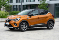 Renault Captur 2019– Stranske stopnice RedLine (2 kos, aluminij) fotografija 1