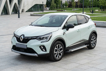 Renault Captur 2019– Stranske stopnice Vision New Grey (2 kos, aluminij) fotografija 1