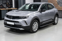 Opel Mokka 2021– Bočne stopnice Bosphorus Black (2 kos, aluminij) fotografija 1