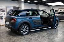 Citroen Cactus 2014–2020 Stranski pragovi Tayga Grey (2 kosa, aluminij) fotografija 1