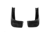 Honda Accord VIII 2008–2012 Originalne blatne zavesice Premium 2008-2012 (sprednje) fotografija 1