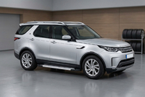 Land Rover Discovery V 2017– Stranske stopnice Vision New Grey (2 kos, aluminij) fotografija 1