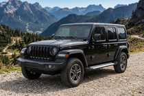 Jeep Wrangler 2018– Stranski pragovi Line (2 kos, aluminij) fotografija 1