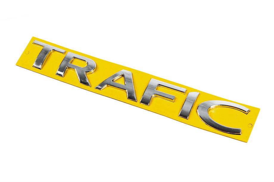 Renault Trafic 2015– Napis Trafic 908900184R (247 × 31 mm) Fotografija 3