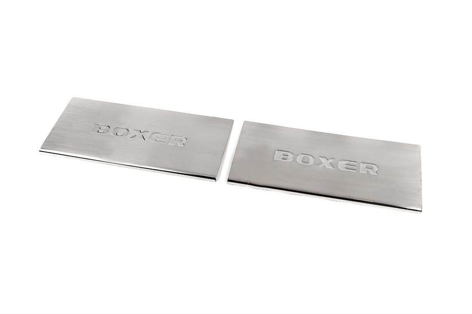 Peugeot Boxer 2006–2025 Notranje obloge pragov Carmos V2 (2 kosa, nerjaveče jeklo) Image