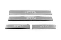 Volkswagen Jetta 2011–2018 Carmos V3 letve za pragove (4 kosi, nerjaveče jeklo) fotografija 1