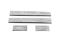 Opel Corsa C 2000–2006 Nerjaveče letve pragov Carmos V2 (4 kos, inox) fotografija 2