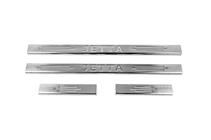 Volkswagen Jetta 2006–2011 Nerjaveče letve pragov Carmos V2 (4 kos, inox) fotografija 2