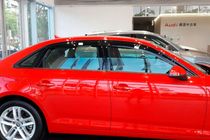 Audi A4 B9 2015–2024 Deflektorji oken Sedan (4 kos, HIC) fotografija 1
