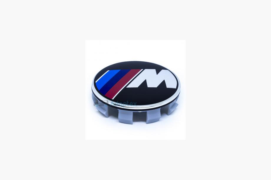 BMW Sredinski pokrovčki platišč V5 58/55 mm (4 kosi) Image