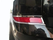 BMW X5 E70 2007–2013 Kromirani okrasni pokrovi za zadnje meglenke (2 kosa) fotografija 1