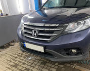 Honda CRV 2012–2016 Robna letev za pokrov motorja (ABS) fotografija 2