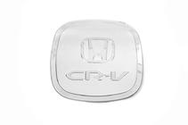 Honda CRV 2012–2016 Kromiran pokrov lopute rezervoarja (ABS) fotografija 2