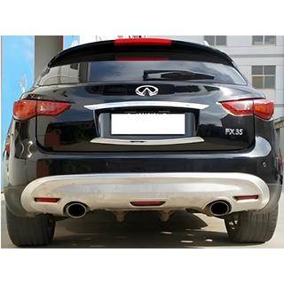 Zadnji pokrov Libao (plastika) Infiniti QX70 2013–2019 fotografija 1