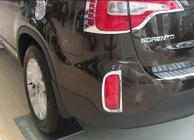Kia Sorento II XM 2009–2014 Kromirana okrasna obroba zadnjih meglenk 2013+ (2 kosa, plastika) fotografija 1