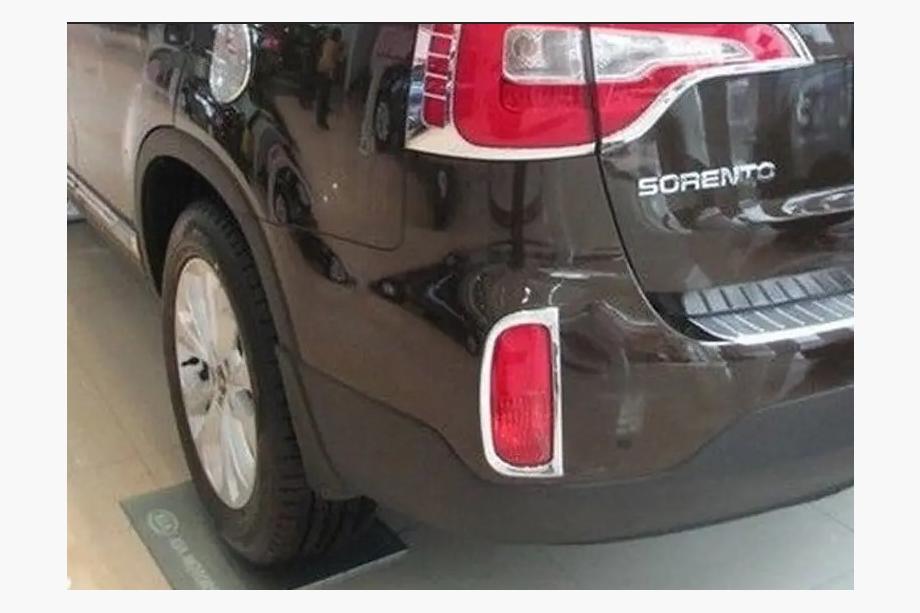 Kia Sorento II XM 2009–2014 Kromirana okrasna obroba zadnjih meglenk 2013+ (2 kosa, plastika) Image
