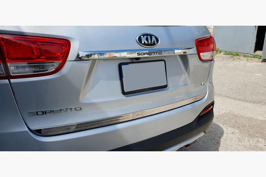 Kia Sorento III UM 2014–2020 Libao okrasna letev spodnjega roba pokrova prtljažnika (nerjavno jeklo) Image