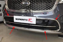 Kia Sorento III UM 2014–2020 Okrasni pokrov mreže sprednjega odbijača Libao (plastika) fotografija 6