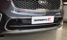 Kia Sorento III UM 2014–2020 Okrasni pokrov mreže sprednjega odbijača Libao (plastika) fotografija 5