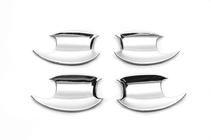 Kia Sorento III UM 2014–2020 Zaščitne obloge pod kljuke V1 Libao (set 4 kos, plastika) fotografija 2
