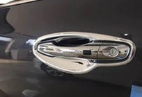 Kia Sorento III UM 2014–2020 Zaščitne obloge pod kljukami V2 Libao (4 kosi, plastika) fotografija 1