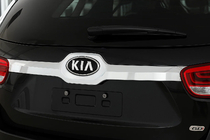Kia Sorento III UM 2014–2020 Obloga nad registrsko tablico Libao V1 (plastika) fotografija 4