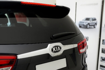 Kia Sorento III UM 2014–2020 Obloga nad registrsko tablico Libao V1 (plastika) fotografija 1