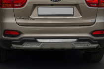Kia Sorento III UM 2014–2020 Zadnji difuzor Libao V2 fotografija 1