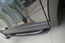 Mazda CX-5 2012–2017 Originalni bočni pragovi V3 (2 kosa) fotografija 1