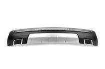Mitsubishi Outlander 2012–2021 Zadnji difuzor Libao (2012-2015, plastika) fotografija 1