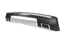 Mitsubishi Outlander 2012–2021 Zadnji difuzor Libao (2012-2015, plastika) fotografija 2
