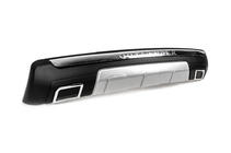 Mitsubishi Outlander 2012–2021 Zadnji difuzor Libao (2012-2015, plastika) fotografija 3