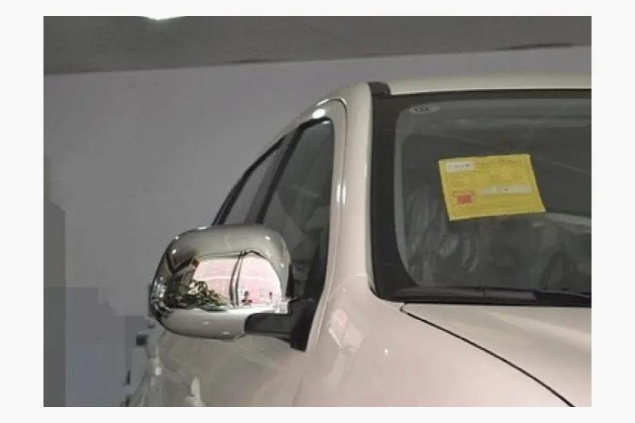 Mitsubishi ASX 2010–2023 Pokrovi ogledal (2013+) (plastika) Image