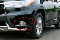 Toyota Highlander 2013–2019 Kromirani okrasni okvirji meglenk Libao (2013-2016 ABS) fotografija 1