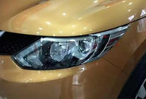 Nissan Qashqai 2014–2021 Pokrovi žarometov Libao (plastika) fotografija 1