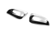 Toyota Highlander 2013–2019 Kromirani pokrovi ogledal Libao (ABS) fotografija 2