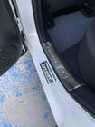 Nissan Qashqai 2014–2021 Obloge pragov (plastika) Libao fotografija 3