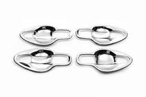 Nissan Qashqai 2014–2021 Libao zaščitne obloge pod kljuke (4 kos, plastika) fotografija 1