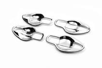 Nissan Qashqai 2014–2021 Libao zaščitne obloge pod kljuke (4 kos, plastika) fotografija 2