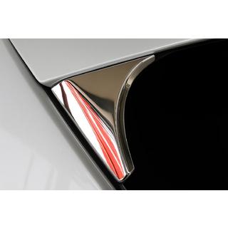 Obloge pod spojlerjem Libao (2 kosa, plastika) Nissan Qashqai 2014–2021 fotografija 2
