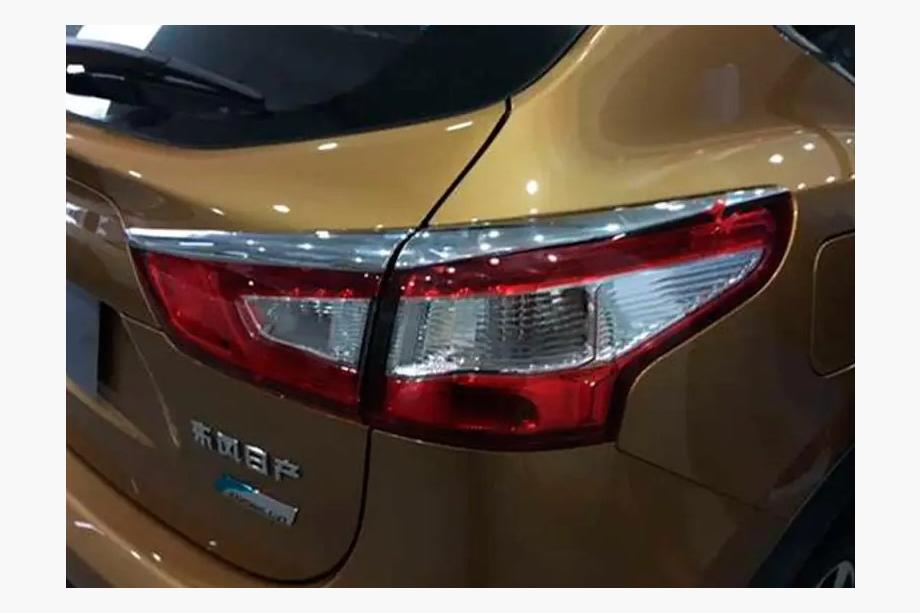Nissan Qashqai 2014–2021 Pokrovi zadnjih luči Libao (plastika) Fotografija 1