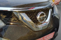 Nissan X-trail T32/Rogue 2014–2021 Deflektor pokrova motorja Libao (plastika) fotografija 1