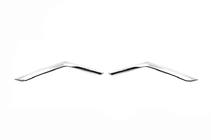 Nissan X-trail T32/Rogue 2014–2021 Obloge rešetke Libao 2014-2016 (plastika) fotografija 3