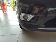 Nissan X-trail T32/Rogue 2014–2021 Okrasni okvirji meglenk Libao (2 kos, plastika) fotografija 1
