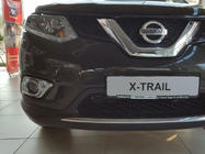 Nissan X-trail T32/Rogue 2014–2021 Okrasni okvirji meglenk Libao (2 kos, plastika) fotografija 3