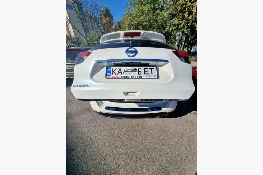 Nissan X-trail T32/Rogue 2014–2021 Libao nerjaveča okrasna letev roba pokrova prtljažnika Image