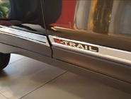 Nissan X-trail T32/Rogue 2014–2021 Libao vratne letvice (4 kosi, plastika) fotografija 5
