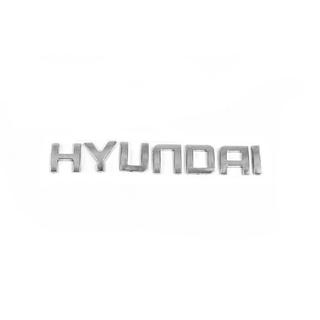 Napis Hyundai (17,0 x 2,6 cm) fotografija 1