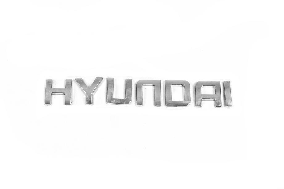 Hyundai Napis Hyundai (17,0 x 2,6 cm) Image