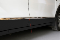 Opel Mokka 2012–2021 Libao vratne letvice (4 kosi, plastika) fotografija 3